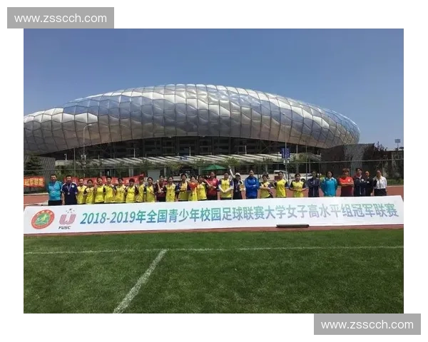 全国大学足球联赛排名揭晓 各大高校强势表现成亮点