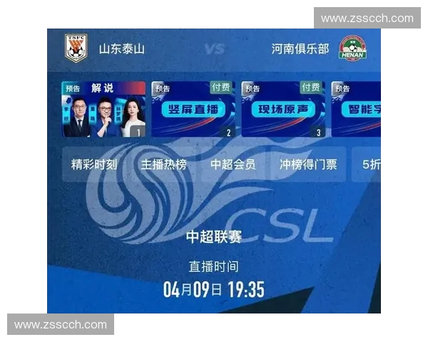 从赛程解读到平台选择的世界杯直播观看全攻略新手与球迷必备指南