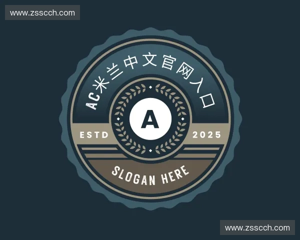 了解米兰官网入口